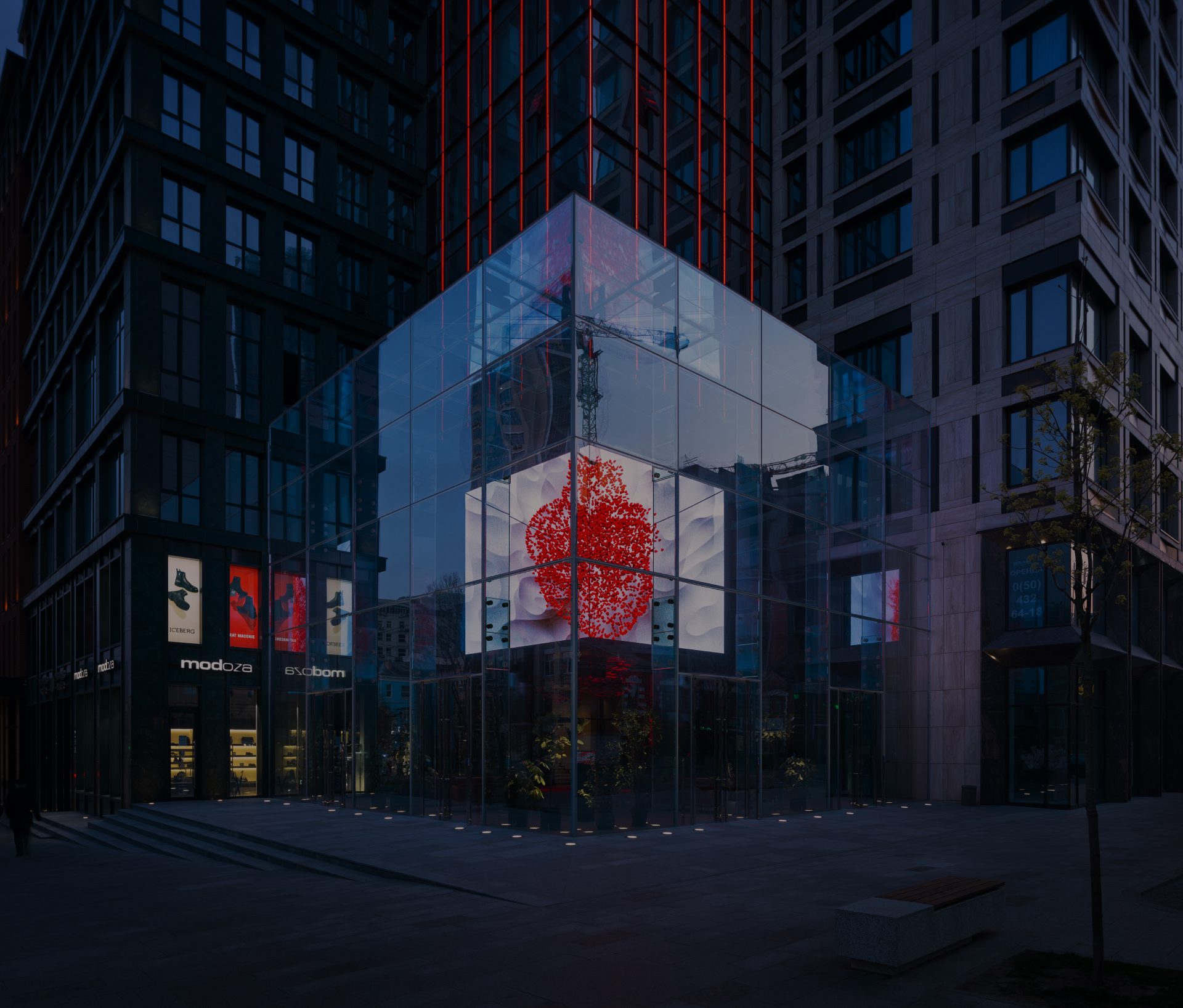 Chicago